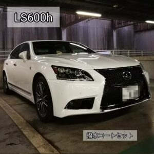 北九州で手洗い洗車を利用した後の車の仕上がり