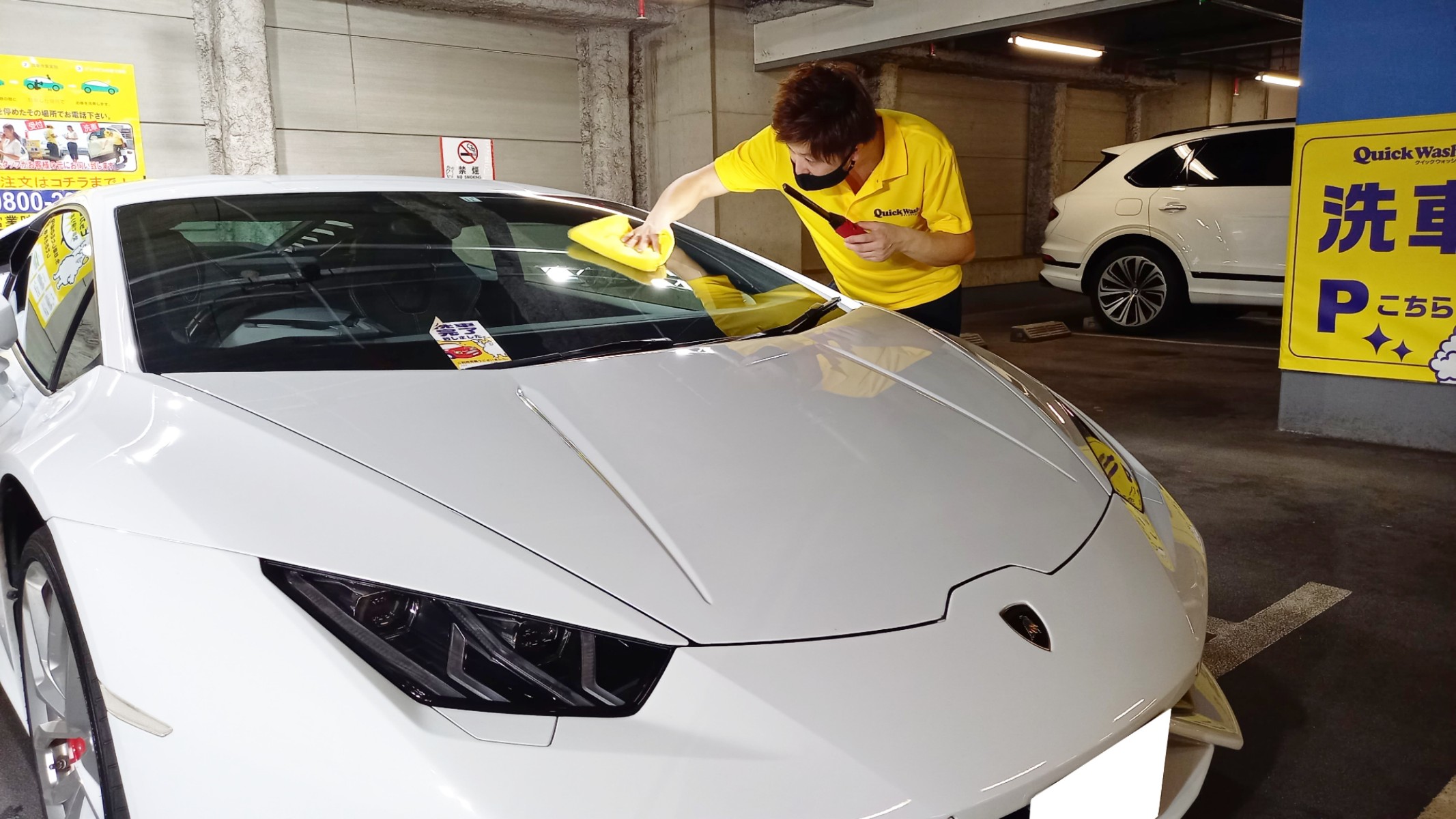 【2023】謹賀新年 キャナルシティ博多店 クイックウォッシュ｜Quick Wash